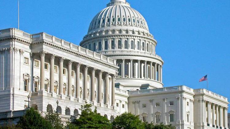 US Capitol building